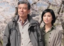 特技のないエリートは退職後に地獄を見る