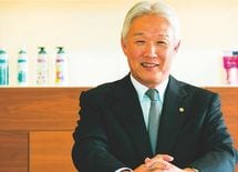 ニトリやイケアに負けない花王の"新提案"