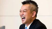 お客様を笑顔にできるなら､何をやってもいい
