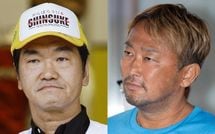 ｢かわいげがあるやつだった｣島田紳助と関係を結んだことも…20代前半で大物芸能人たちの仲間入り"ガーシーの手腕"