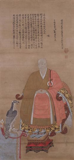 斯波義銀(津川義近)肖像(東京大学史料編纂所)