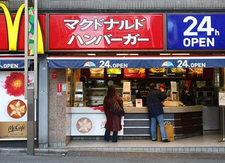 なぜマクドナルドの優良店は30分単位で考えるか President Online プレジデントオンライン