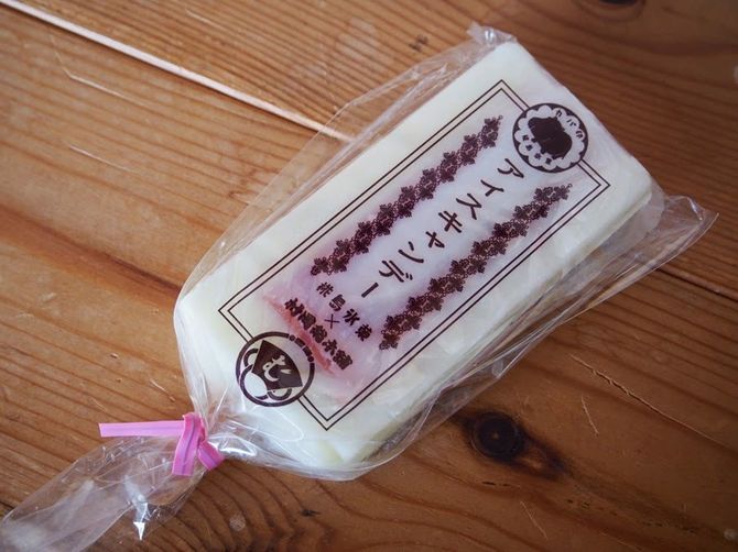 カバ印アイスキャンデー