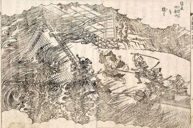 『絵本太閤記』の比叡山焼き討ち。国文学研究資料館所蔵／国書データベース