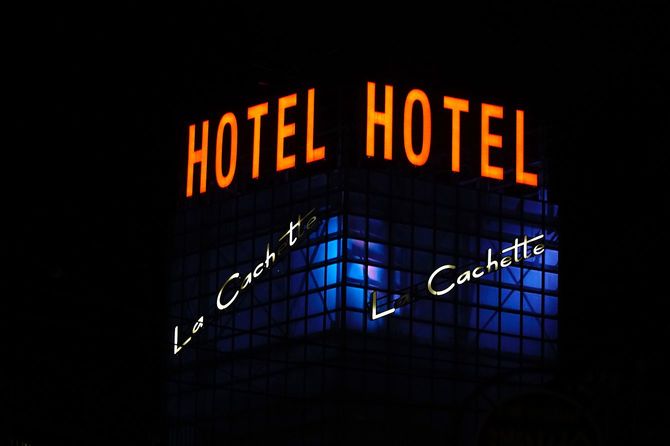 結婚は「ラブホテルに行くこと」と語った小5女子（※写真はイメージです）