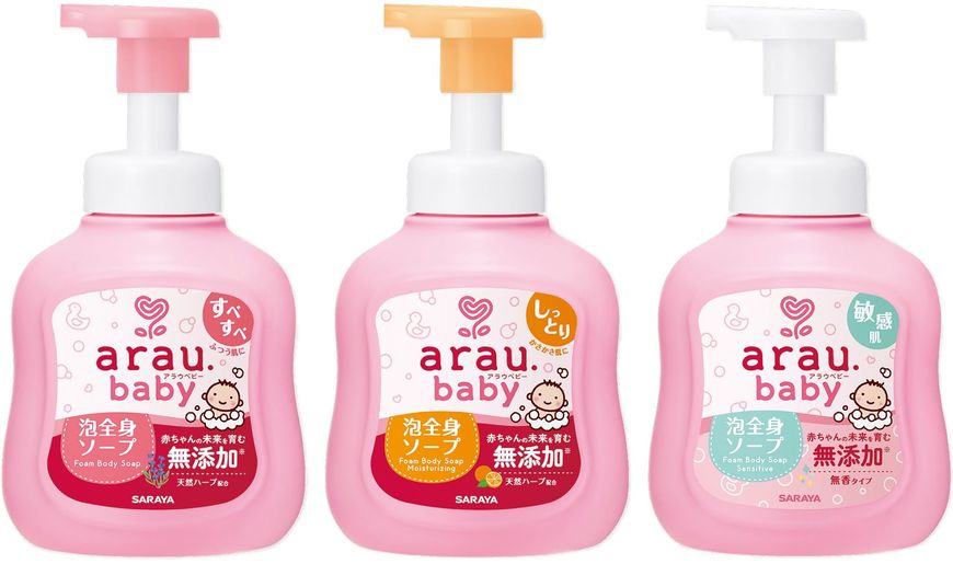 アラウ.ベビー泡全身ソープ3種類