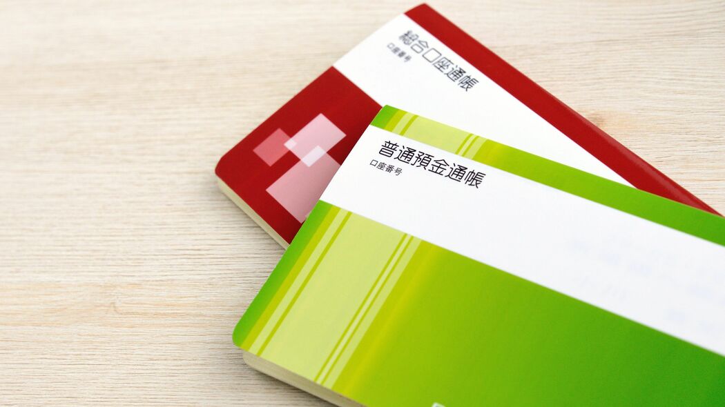 銀行に預けたままでは大損する…20年で｢1万円→6700円｣に目減りするインフレ時代を生き抜く｢投資の正解｣