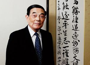 私が山本五十六長官を「心の師」と仰ぐ理由