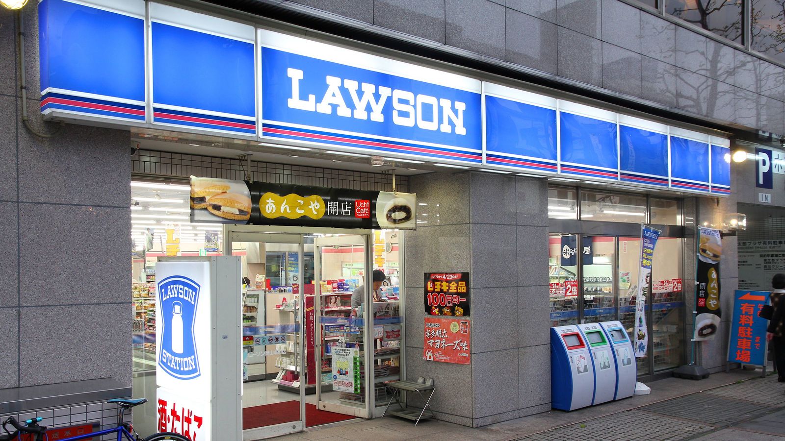 入店は顔認証で｢完全無人ローソン｣潜入調査 セキュリティ面での不安が露わに