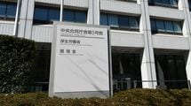 橋下ゴジラvs吉村ガメラ､日本を救う｢総理｣はどっちだ！