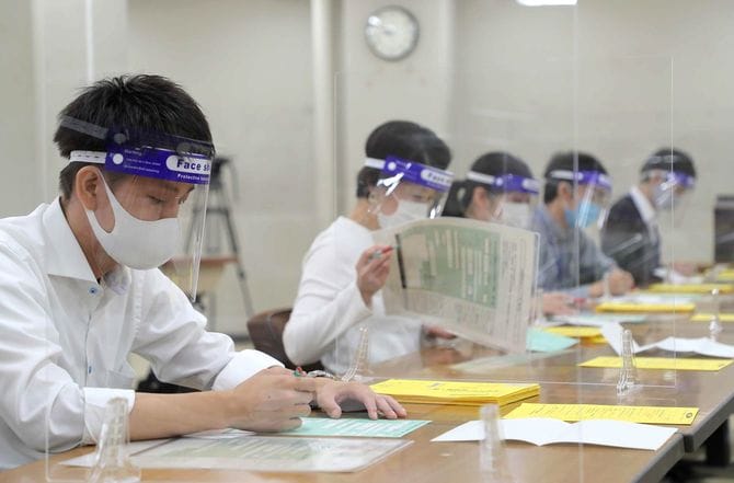 初の共通テスト出願開始