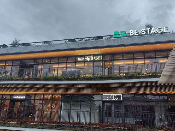 誰に向けた商業施設なのか訳がわからない「代々木公園 BE STAGE」