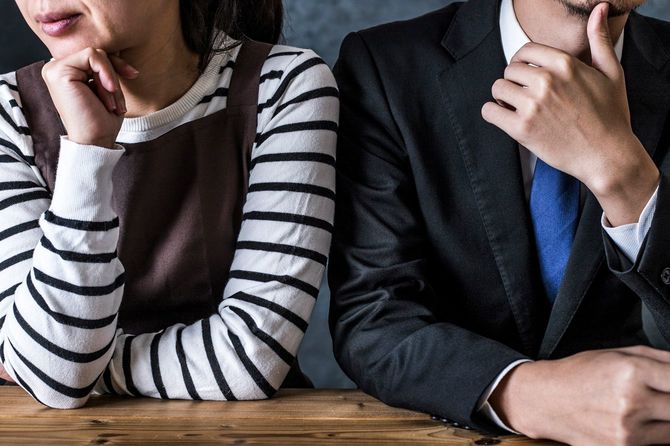 夫と妻の苦しみ