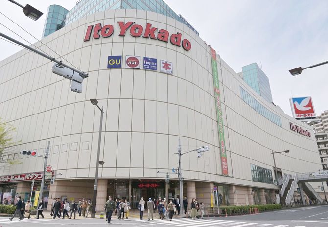 総合スーパー「イトーヨーカドー」赤羽店の外観