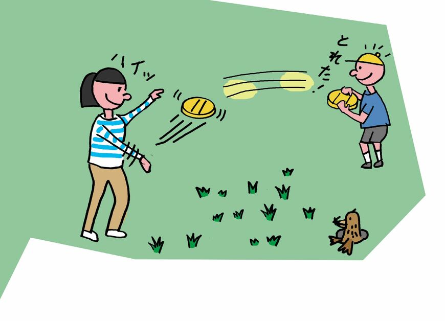 フライングディスクで遊ぶ子供のイラスト