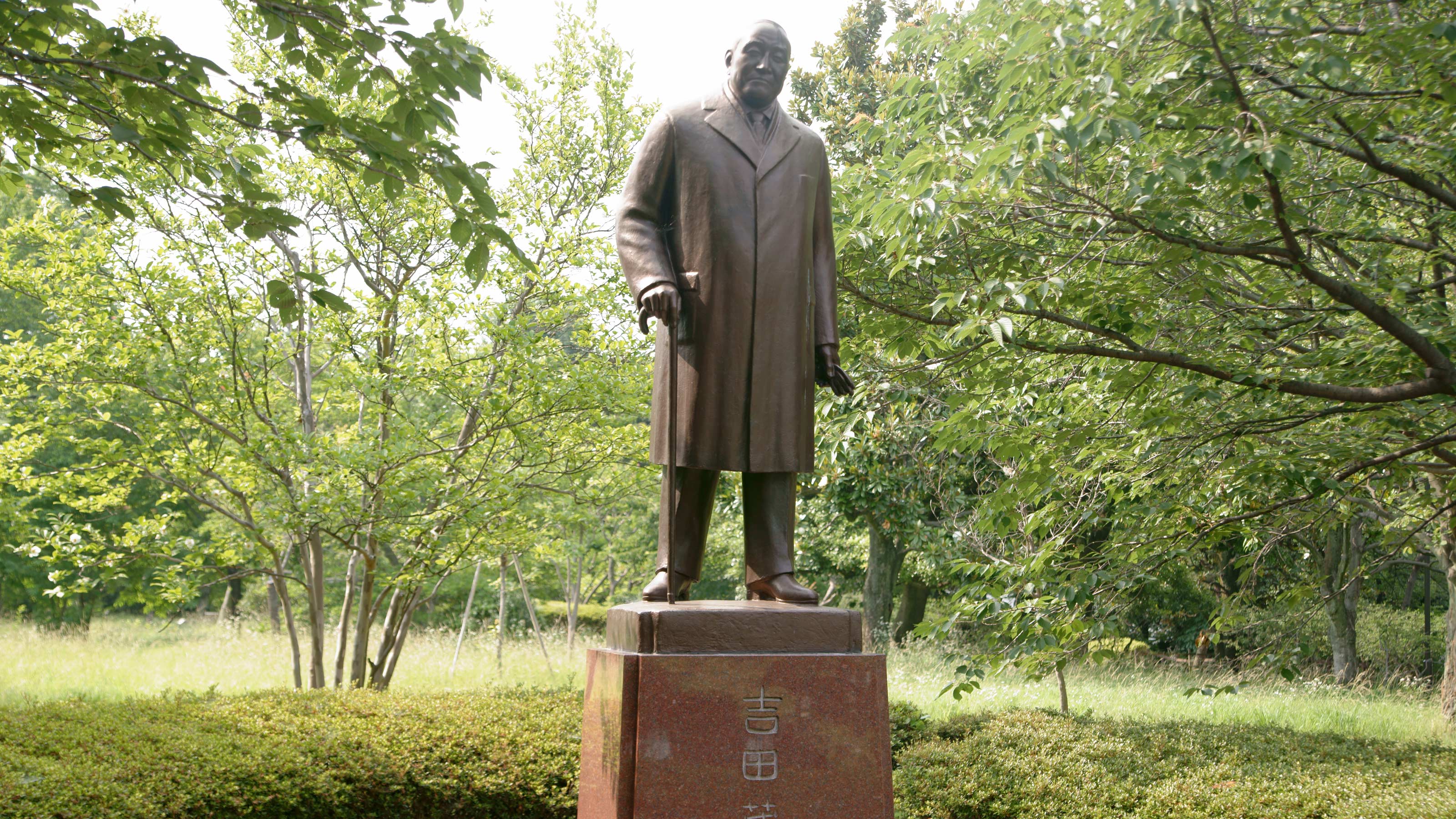 首相なんて大体バカな奴がやるもんですよ 吉田茂が文藝春秋のインタビューで 愚痴った 真意 就任するや否やバカ呼ばわりされる President Online プレジデントオンライン