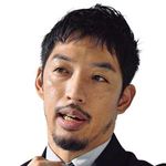 西田 亮介