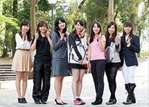 女の子が東大に入ると損？　いいえ、日本一幸せになれます。