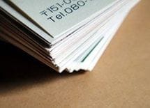 定年になっても仕事がある人、ダメな人