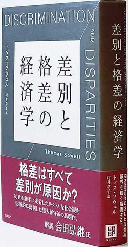 書影