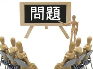 問題について話し合う