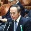 日銀･植田総裁が初めて｢現状=インフレ｣と指摘…頑なに金融緩和策を取り続けてきた日銀に迫る"重い決断"