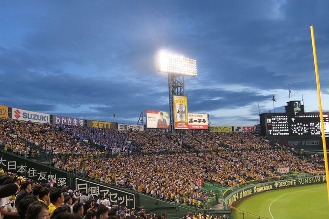阪神甲子園球場レフト外野スタンド