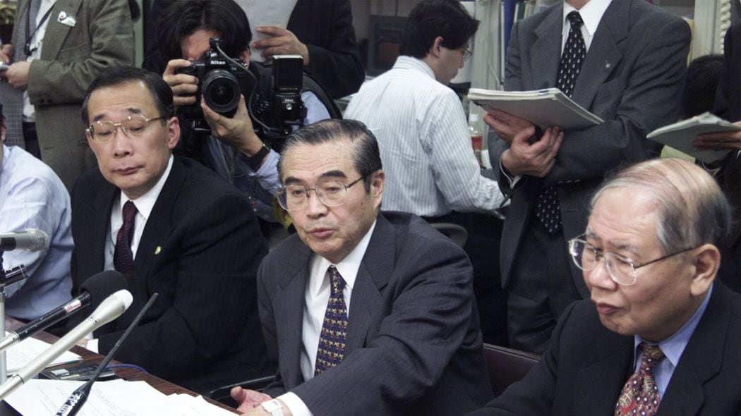 だからあの保険会社は破綻した…生命保険､火災保険､地震保険加入前に知っておきたい補償金調達の仕組み NTTドコモは再保険事業の会社を設立