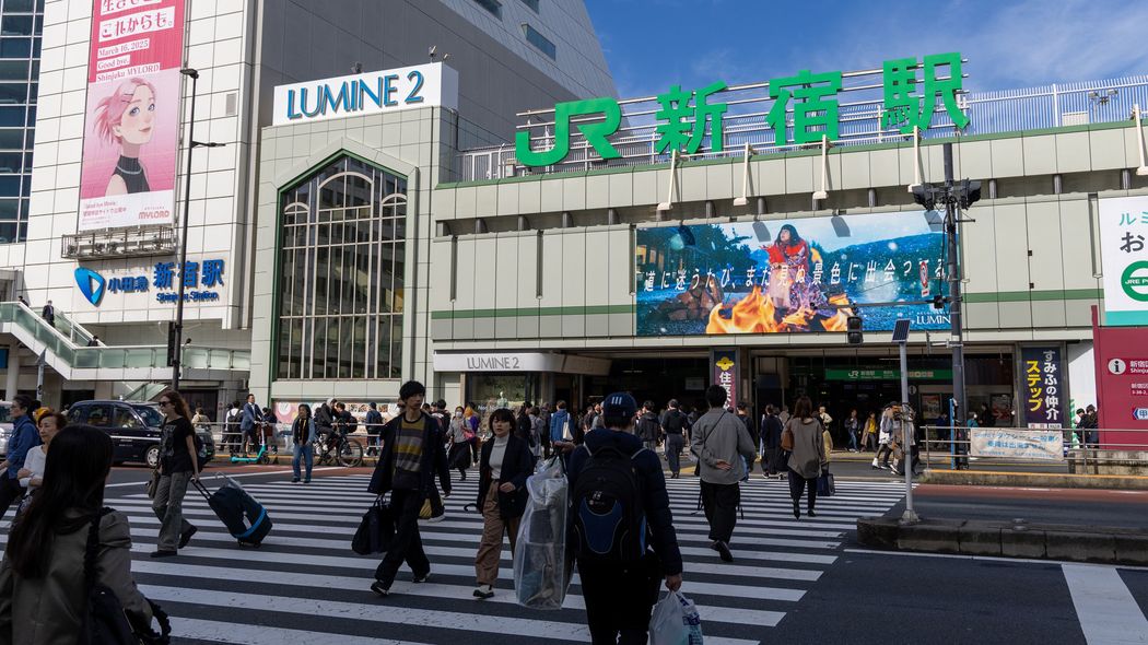｢新宿まで30分｣は同じでも､住宅価格は3000万円違う…住宅コンサルが分析した｢最強コスパのブランド沿線｣