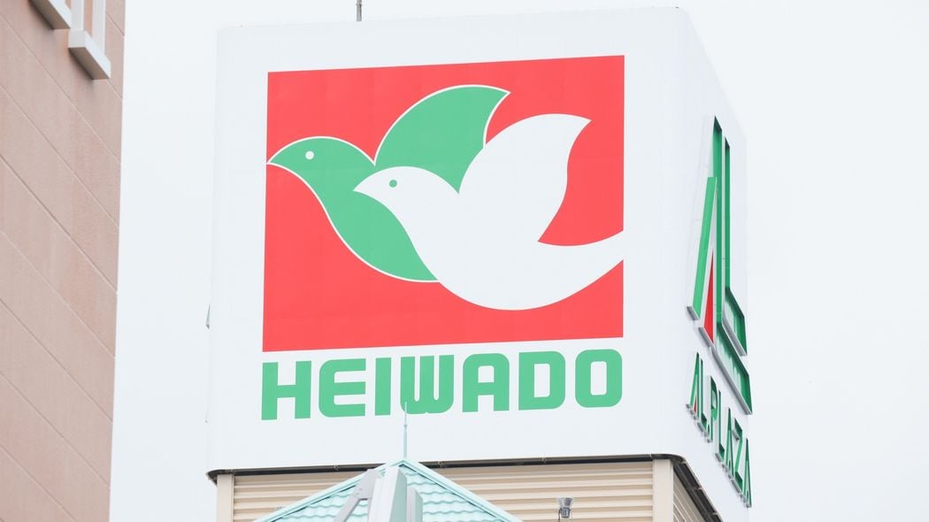 イオンが攻め込んでもびくともしない…滋賀のローカルスーパー｢平和堂｣の尋常ではないサービス内容【2025年4月BEST】 なぜ電球を届けるだけでなく取り換えまでやるのか