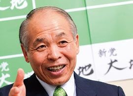 人たらしの神様・竹下 登流「気配り、目配り、カネ配り」 | PRESIDENT