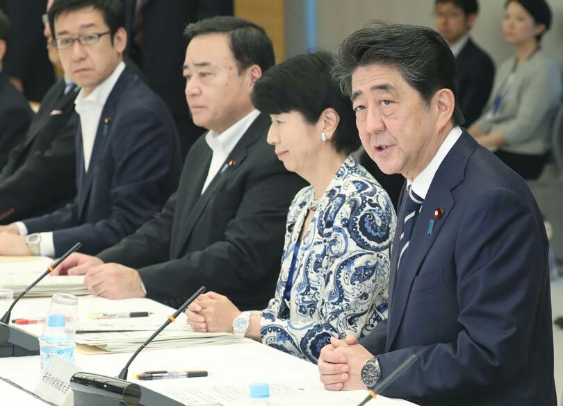 安倍首相の「規制改革」はウソの常套句だ 放送を産業政策だけで論じる危うさ