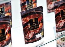 鈴木敏文「キュレーション」で顧客心理を掴む【2】