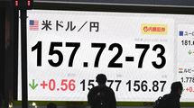 ｢21兆円の経済対策｣はインフレを悪化させるだけ…｢円安･株安･債券安｣で明らかになった高市首相の”深刻な誤算”
