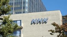 受信料のためなら自社の記事を｢ウソ｣と切り捨てる…新聞もテレビもスルーした｢NHK会長の失言｣の深すぎる闇
