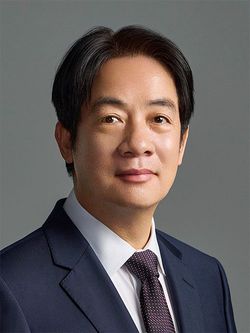 頼清徳の公式写真