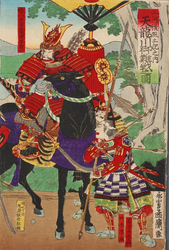 歌川芳虎 作「三河後風土記之内 天龍川御難戦之図」(部分)