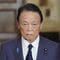このままでは"赤の他人"が天皇になる…島田裕巳｢麻生太郎が天皇家の長子より"36親等の養子"を選ぶワケ｣