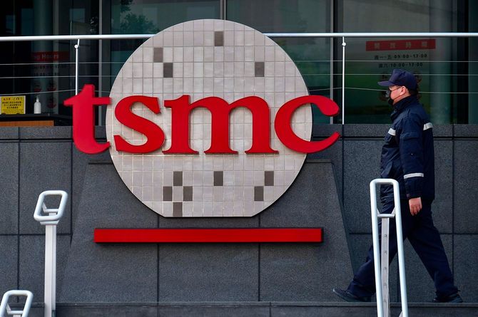 世界最大の半導体メーカー、TSMCの本社
