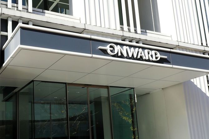 オンワードホールディングス オンワード樫山 本社