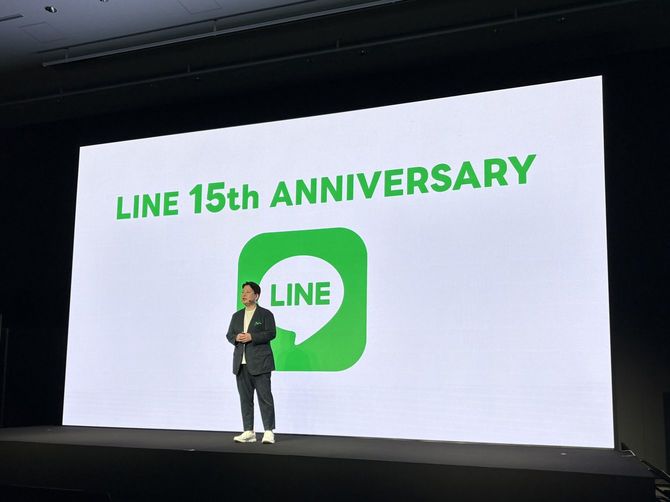 「LINE 15th Anniversary Event -Connect the Next-」での舛田淳氏