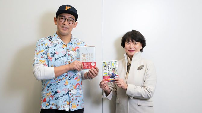安岡定子さんとビビる大木さん