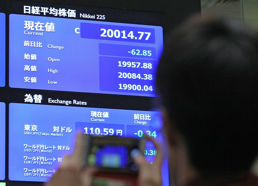 2019年前半まで"世界の株価"は上昇する 日本の株価下落は行き過ぎ