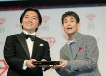 口下手な矢部太郎の言葉が感動を呼ぶワケ