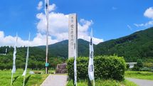 石田三成は処刑､毛利は減封､でも島津は…関ヶ原の戦いで徳川家康に敗れた西軍武将たちが辿った意外なその後