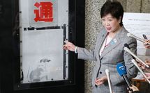 正体判明に｢白けた｣の声も…ネズミの絵で小池知事まで魅了したバンクシーの素顔と市場価値が下がらないワケ