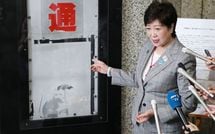 正体判明に｢白けた｣の声も…ネズミの絵で小池知事まで魅了したバンクシーの素顔と市場価値が下がらないワケ