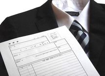 骨抜き就活「新ガイドライン」！ フライング内定が続出する背景