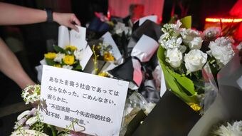 母親の前で10歳男児が刺殺…日本人学校への登校中に起きた"ヘイトクライム"を外務省がスルーする理由