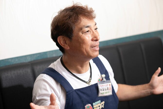 アルバイトでは「完売したときの達成感」が嬉しかったという